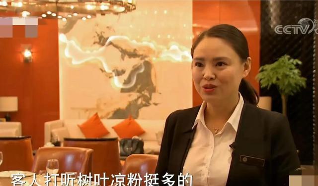致富经种树_致富树图片_致富经陈波什么树