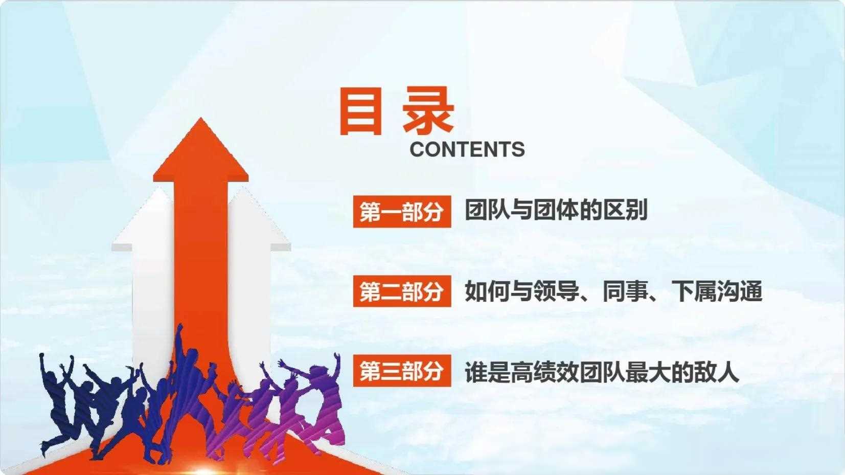 大数据优质经验介绍_数据经验分析_经验和数据哪个重要