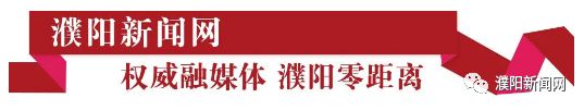【扶贫攻坚】经济林结出“致富果”