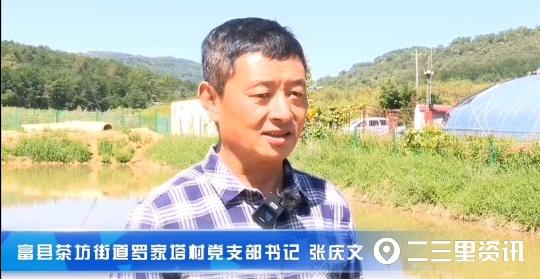 致富经小龙虾养殖_致富经小龙虾养殖技术_农视网致富经养殖龙虾