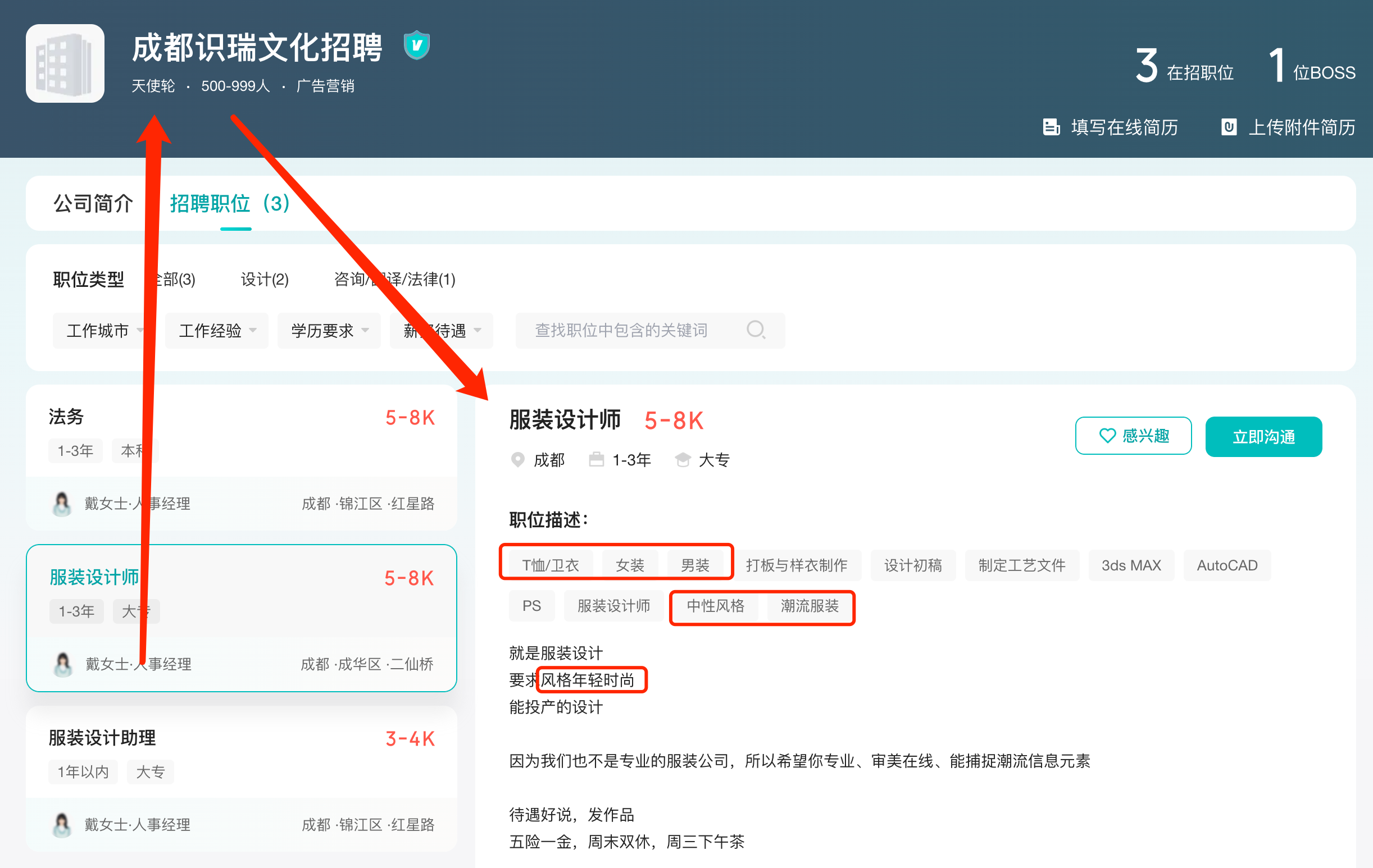 致富经短视频_致富经视频2016年2月_视频致富经