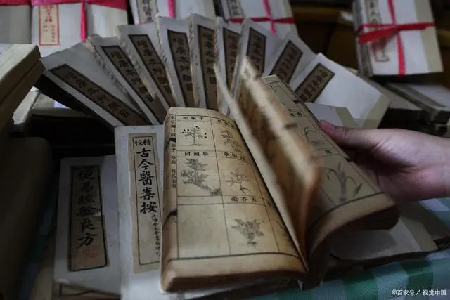 老中医揭开“祖传秘方”的面纱