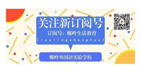 优质课获奖经验发言稿题目_优质课交流发言材料_优质课经验分享稿