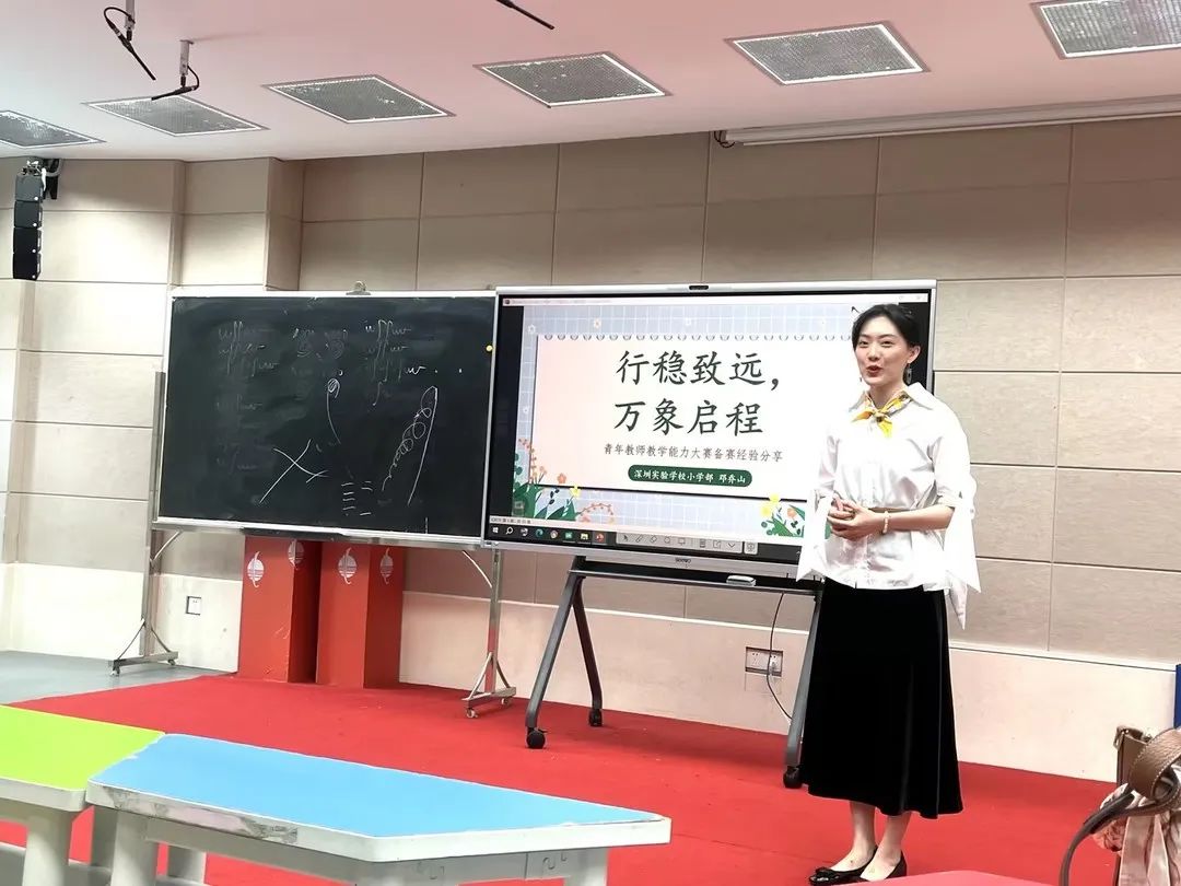优质课经验分享稿_优质课获奖经验发言稿题目_优质课交流发言材料