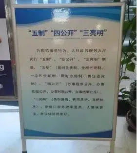 优质服务典型经验案例_优秀案例经验分享_典型案例经验材料