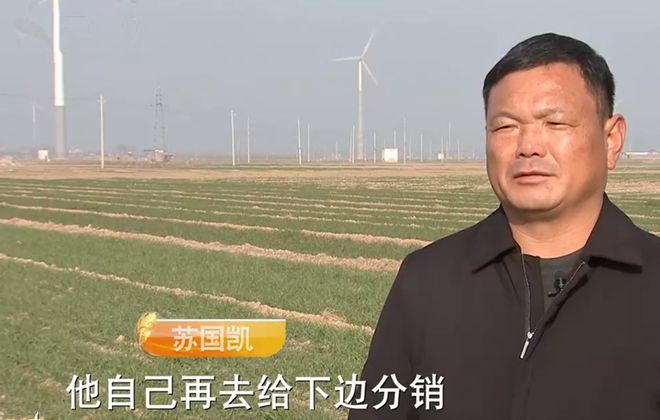 致富月刊1991年第10期_2020月8日20致富经_致富经2021年2月