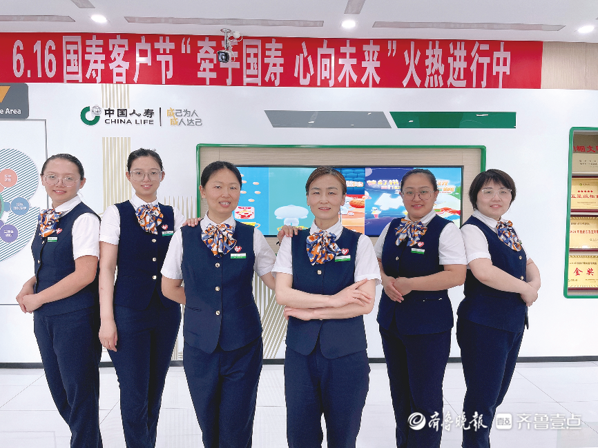 中国人寿德州分公司：打造“简捷、品质、温暖”的服务品牌