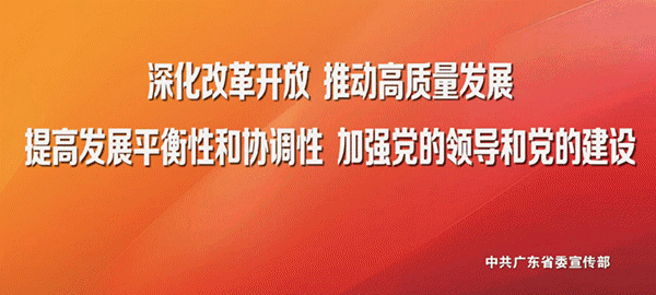 【乡村新闻官·清远播报85】连南阳爱村蒋玉峰：看这小小黄颡鱼如何铺开人们的致富路