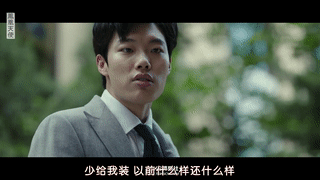 穷小子致富经_穷小子赚钱_穷小子致富记