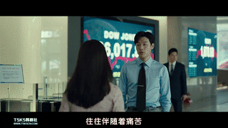 穷小子赚钱_穷小子致富记_穷小子致富经