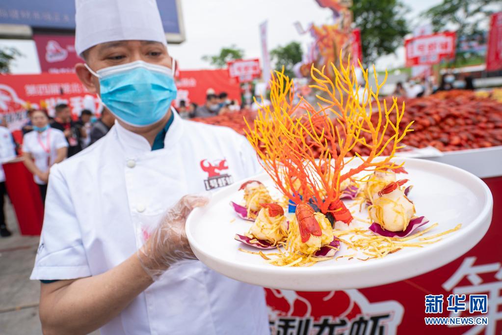 栽培种植五味子技术要领_栽培种植五味子技术与管理_五味子栽培与种植技术