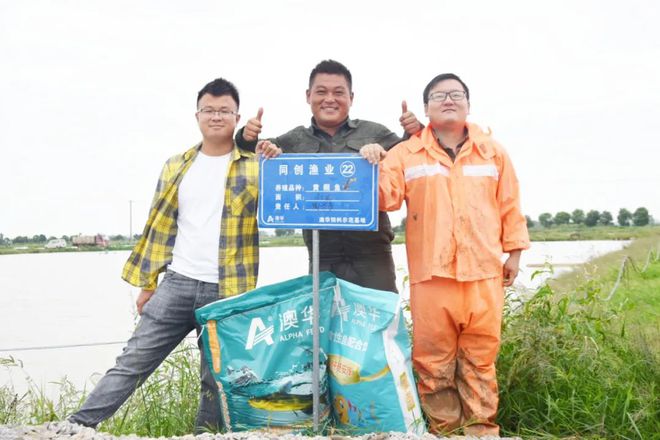致富养鱼视频_渔民养殖致富_致富经养殖鱼视频