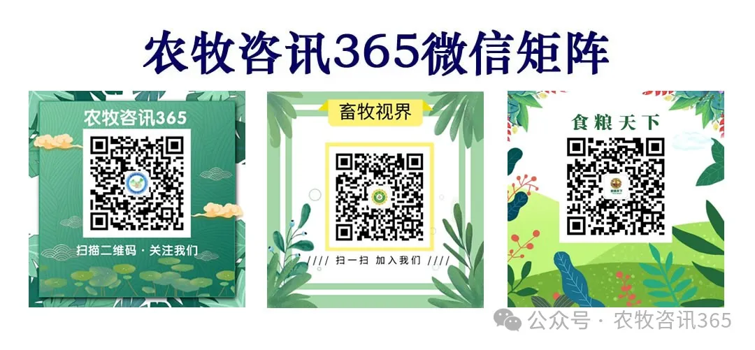 成效作物优质推广经验总结_推广优良品种_优质作物推广成效及经验