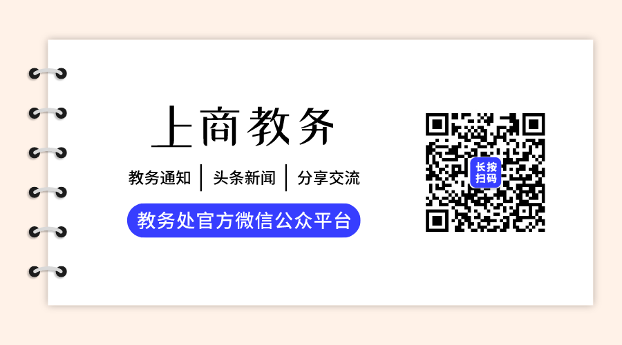 英语课堂教学经验交流_英语优质课教学经验_优质英语课经验教学心得体会