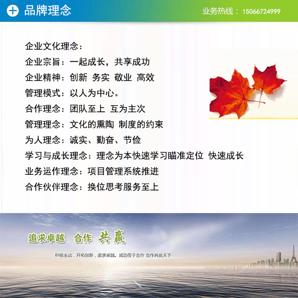 南天竹子怎么种_南天竹播种育苗_南天竹的种植技术