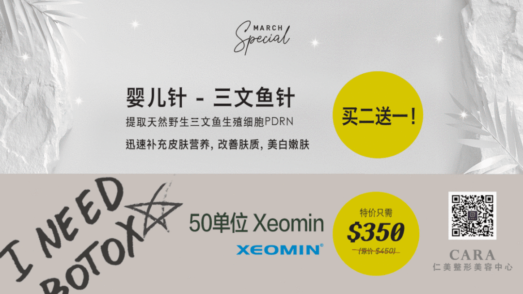 视频致富芦笋是真的吗_致富经竹笋致富视频_致富经芦笋视频