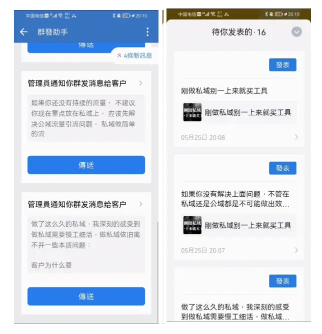 《问答》心得体会_《问答》心得_优质问答经验分享心得