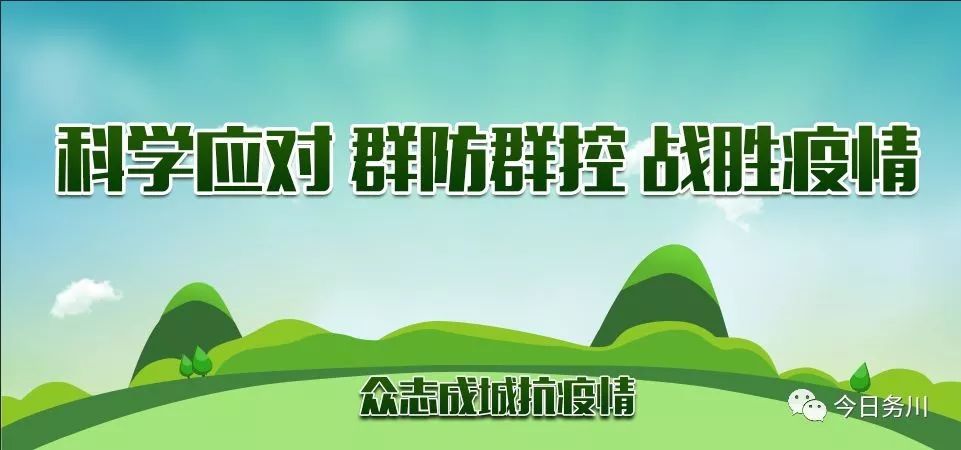 花椒种植效益_种植花椒 致富_致富花椒种植视频
