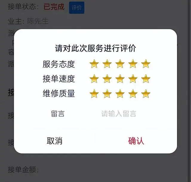 物业服务经验总结_物业典型优质经验服务案例_物业优质服务典型经验