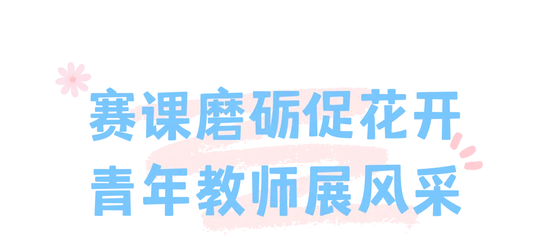 经验分享活动标语_经验分享活动方案_优质经验分享活动
