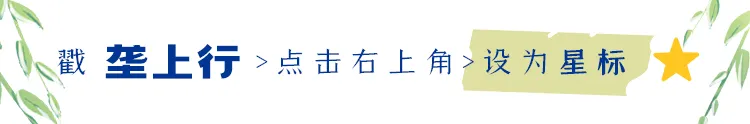 致富女人养蜂的说说_致富经深山养蜂人视频_致富经养蜂的女人