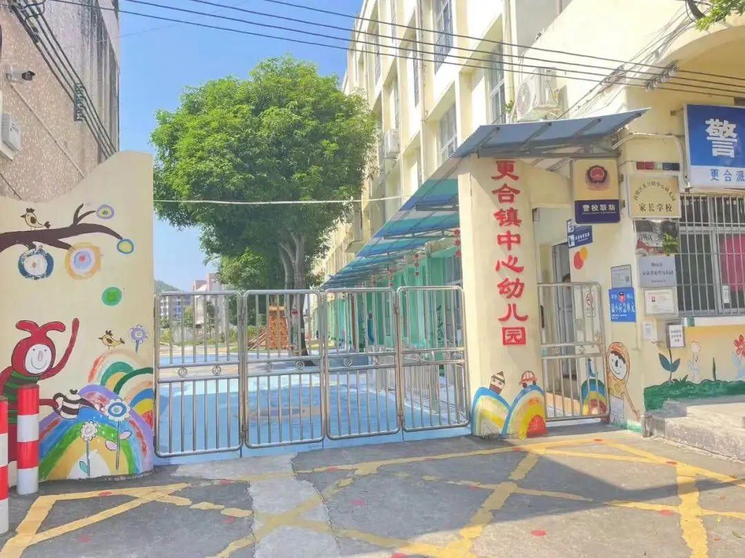创办优质幼儿园_优质幼儿园的成功经验_幼儿园优质办学经验