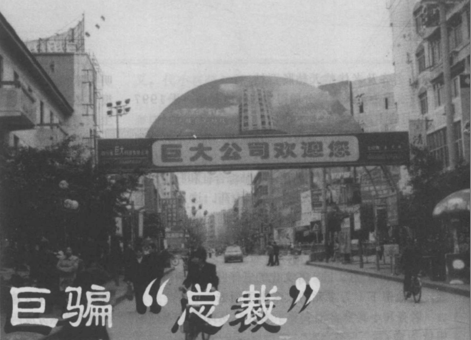 家庭养殖老鼠致富_致富老鼠养殖家庭视频_致富老鼠养殖家庭图片