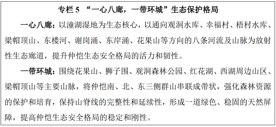 建设创新建_创建新优质学校的经验_新优质学校创建心得体会