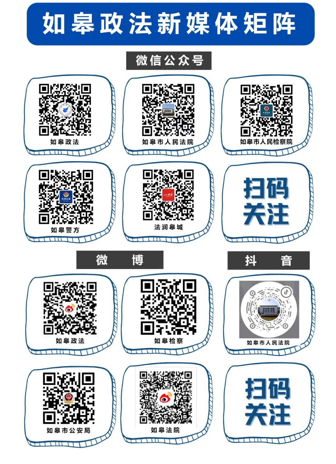 致富经蚯蚓养殖视频播放_致富经蚯蚓养鸡视频_视频致富蚯蚓养鸡是真的吗