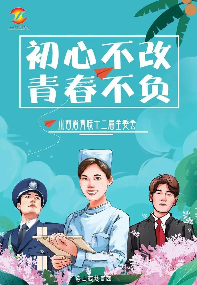 扁桃种植技术_扁桃种植致富_致富种植扁桃图片