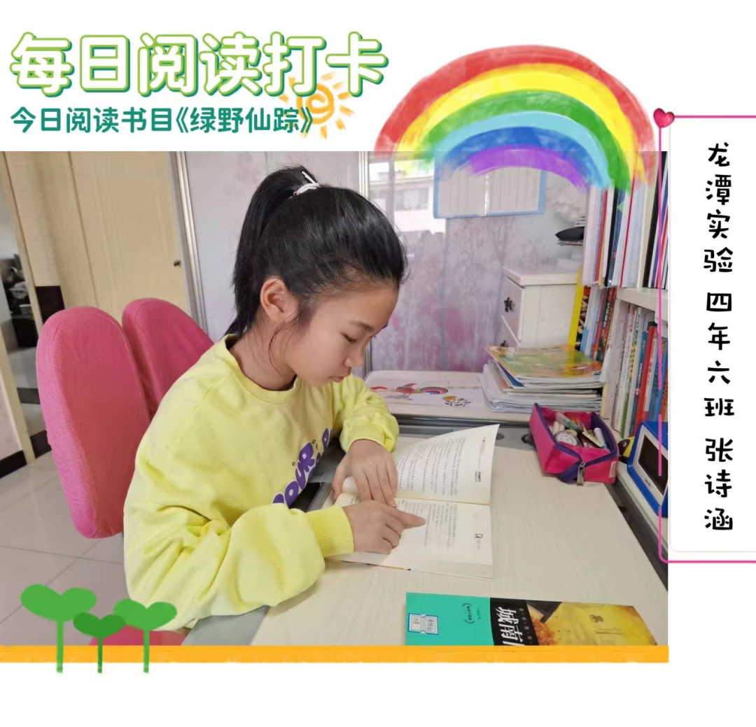 优质网课分享经验_网络课程分享_网课的经验分享