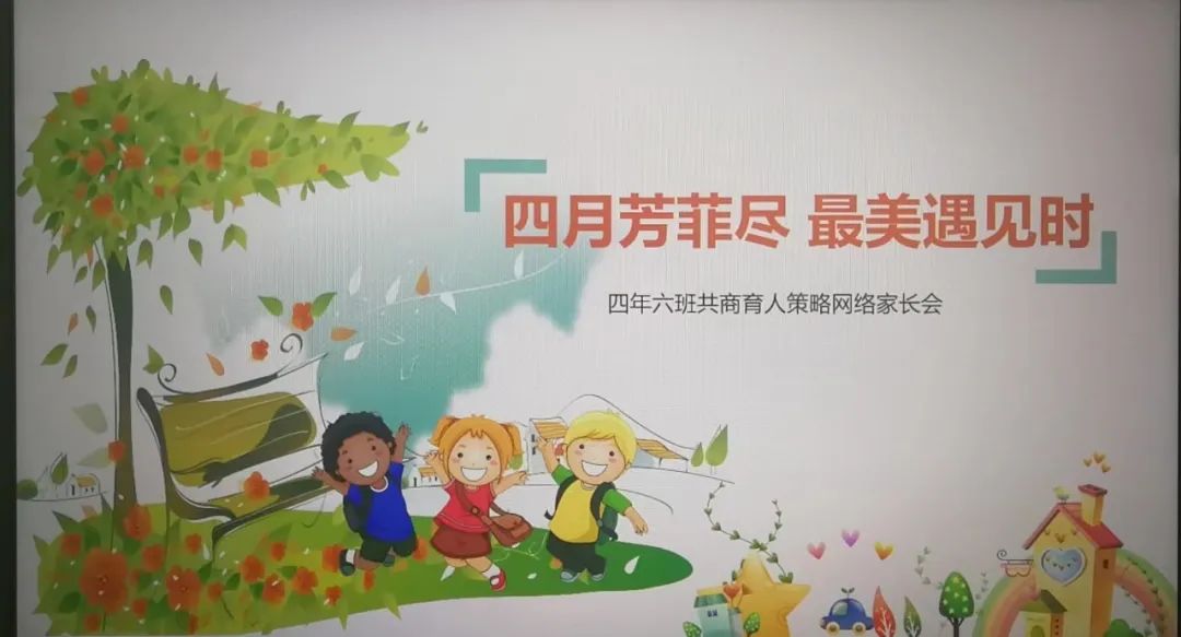 优质网课分享经验_网课的经验分享_网络课程分享
