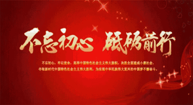 致富经仔姜种植技术_仔姜种植经济效益_致富经生姜