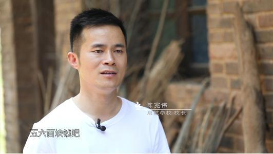 致富经仔姜种植技术_致富经生姜种植技术视频_致富经生姜
