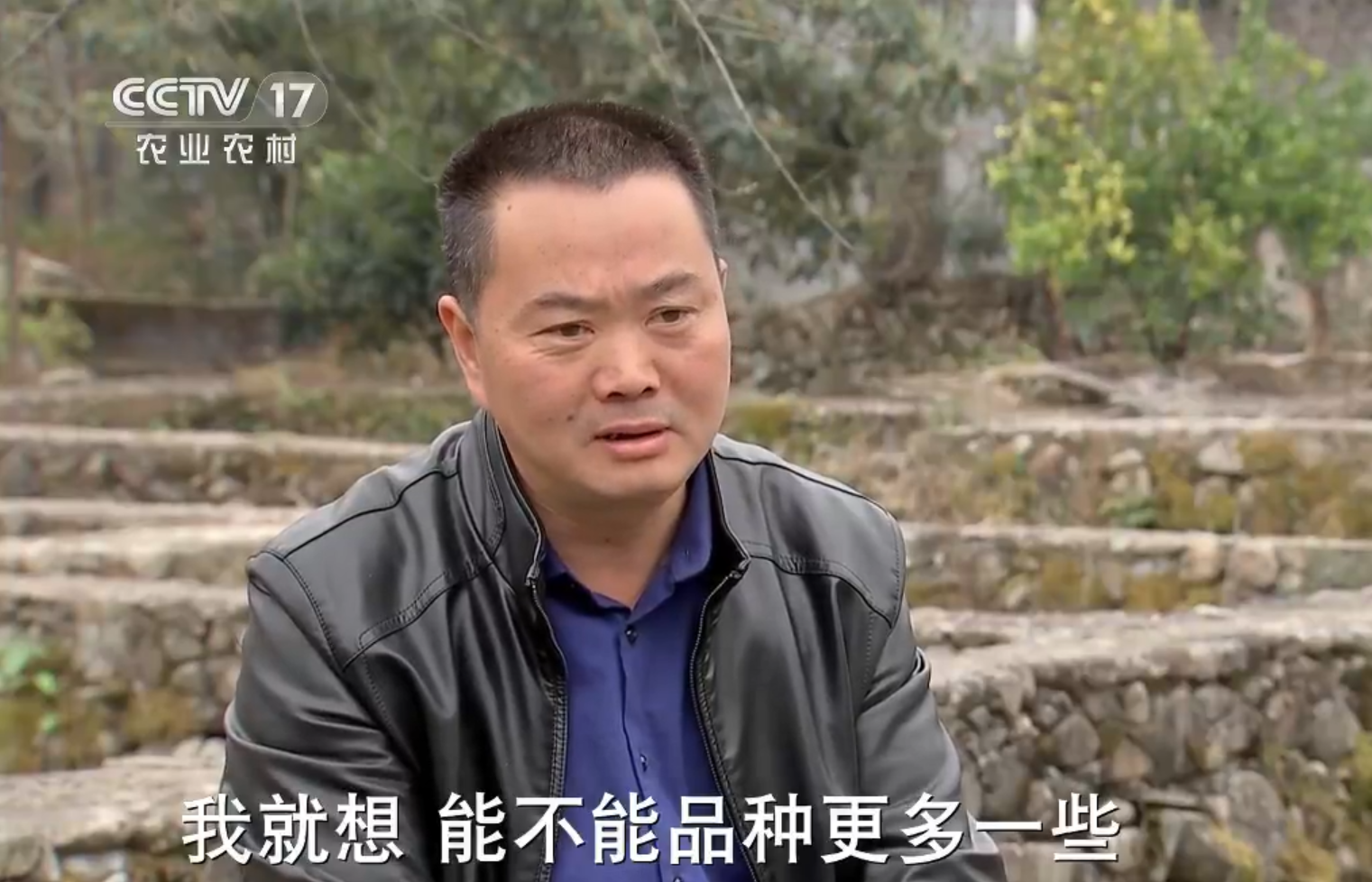 致富经蛋白虫养殖技术_养殖蛋白虫致富人_养殖蛋白虫致富
