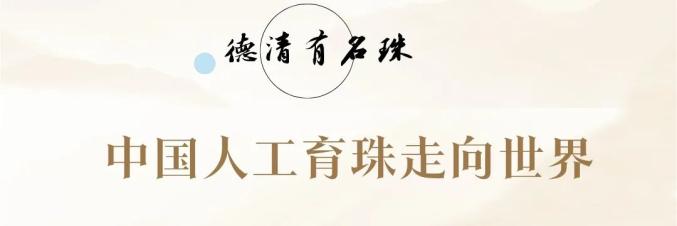 日本先进的养殖技术_养殖先进日本技术有哪些_日本养殖场