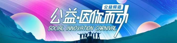 致富经杂交马视频播放_致富经杂交马视频播放_致富经杂交马视频播放