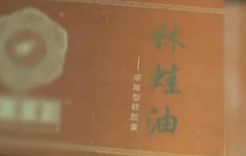朱志明林蛙养殖技术_林蛙养殖视频致富经_林蛙养殖技术问答书籍