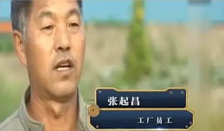 朱志明林蛙养殖技术_林蛙养殖视频致富经_林蛙养殖技术问答书籍
