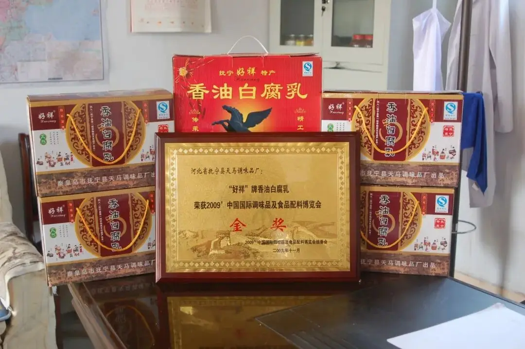 农业种植姜_农广天地姜的种植技术视频_姜种植技术农广天地