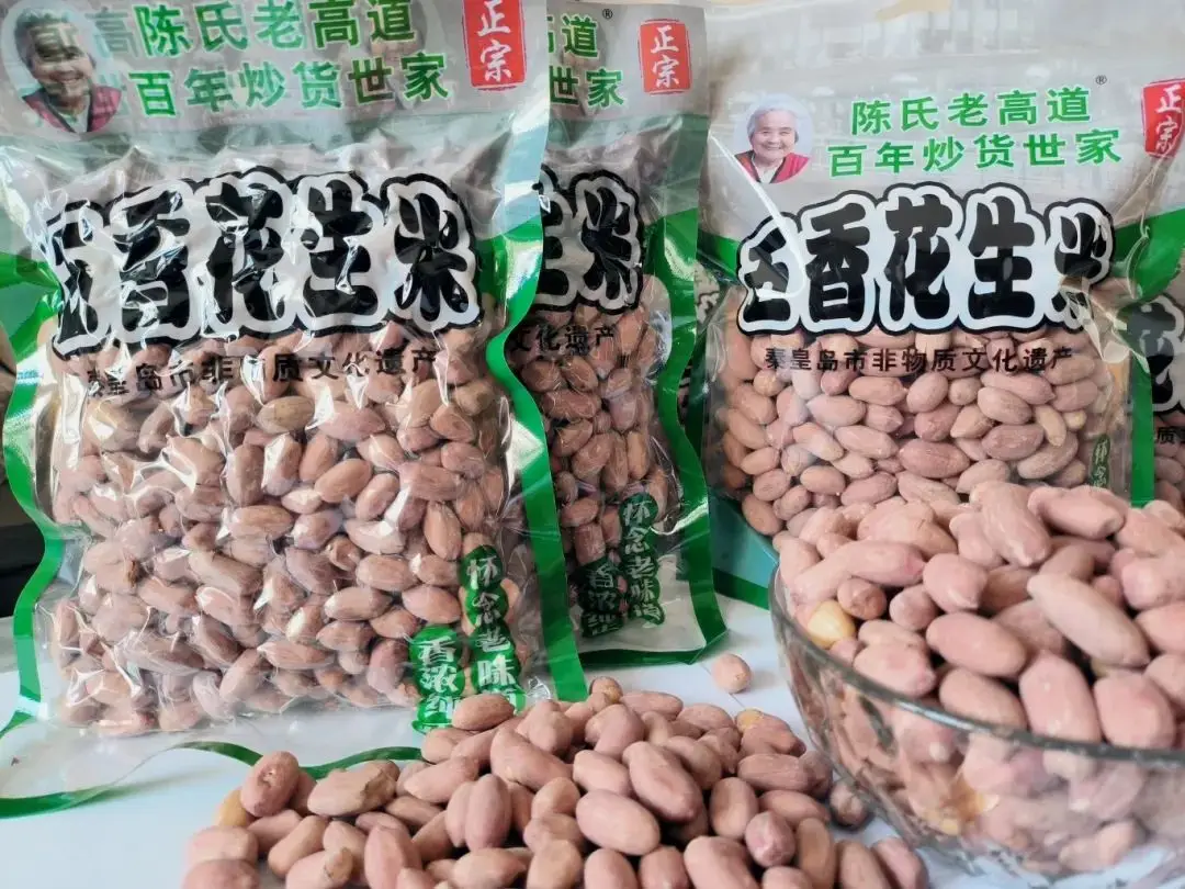 农业种植姜_农广天地姜的种植技术视频_姜种植技术农广天地