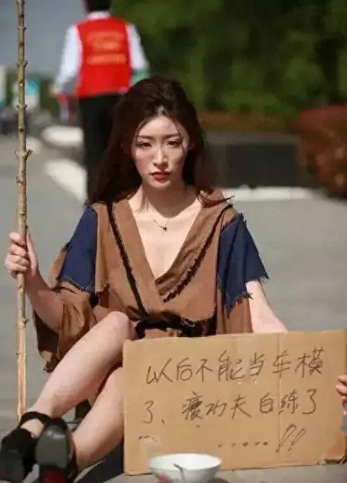 过去开网店卖那个致富_过年卖那个东西致富_致富经美女卖大粪