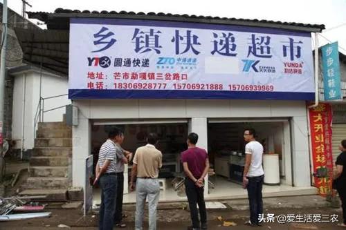 看农业致富经_我看一下农业致富经_农业致富好项目视频