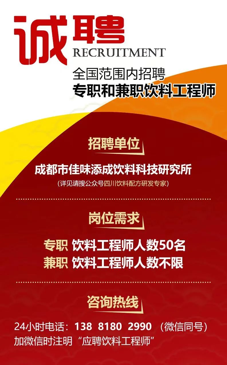 种植刺梨需要多少资金_种刺梨赚钱吗_刺梨种植致富案例