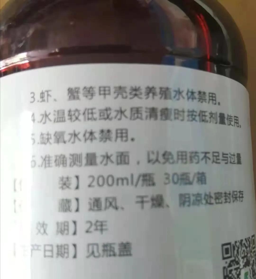 海南养虾赚钱吗_海南 河虾养殖技术_海南养殖河虾技术要求
