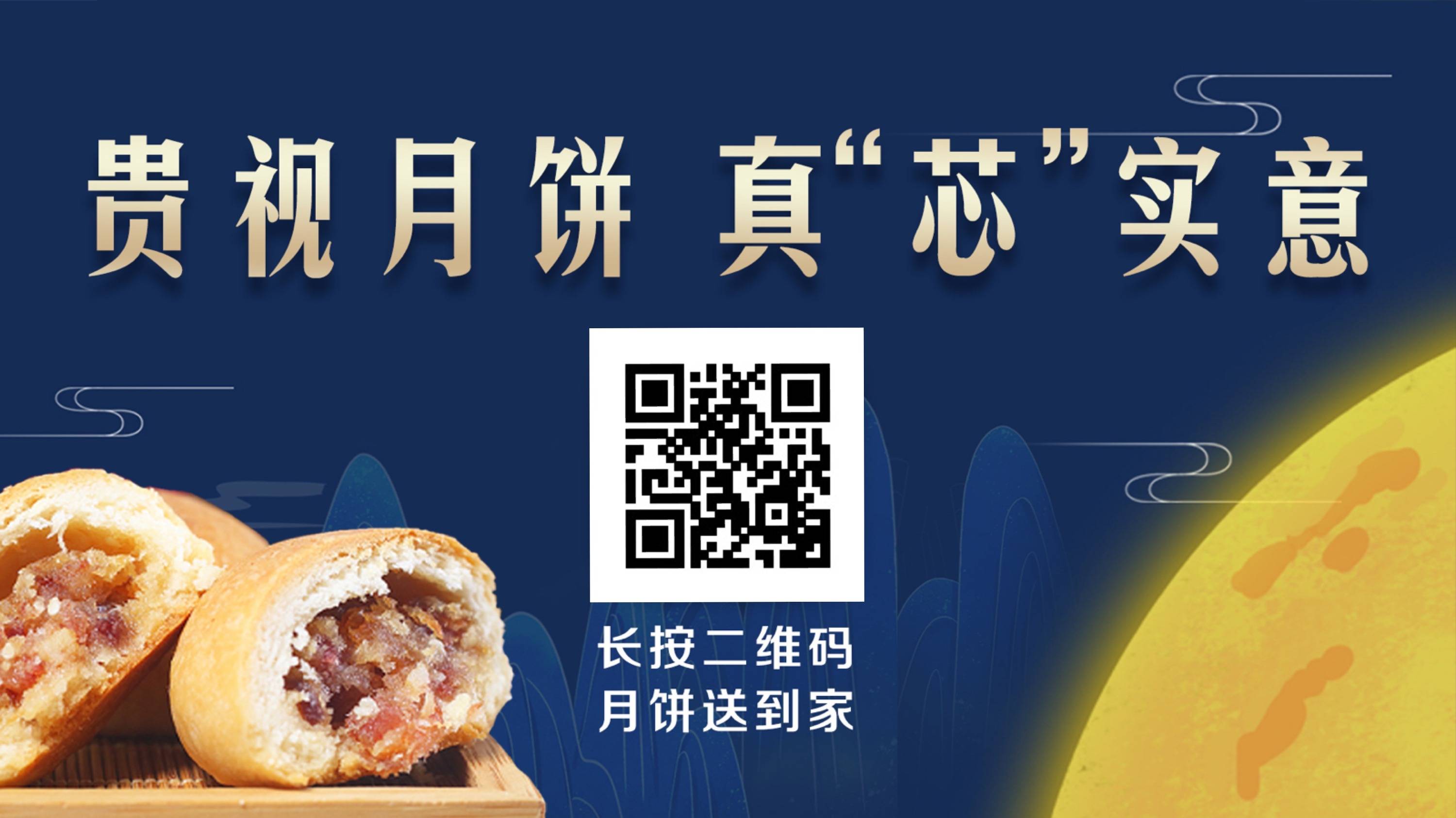 致富经灵芝种植_返乡创业种灵芝致富_灵芝  种植 带领致富