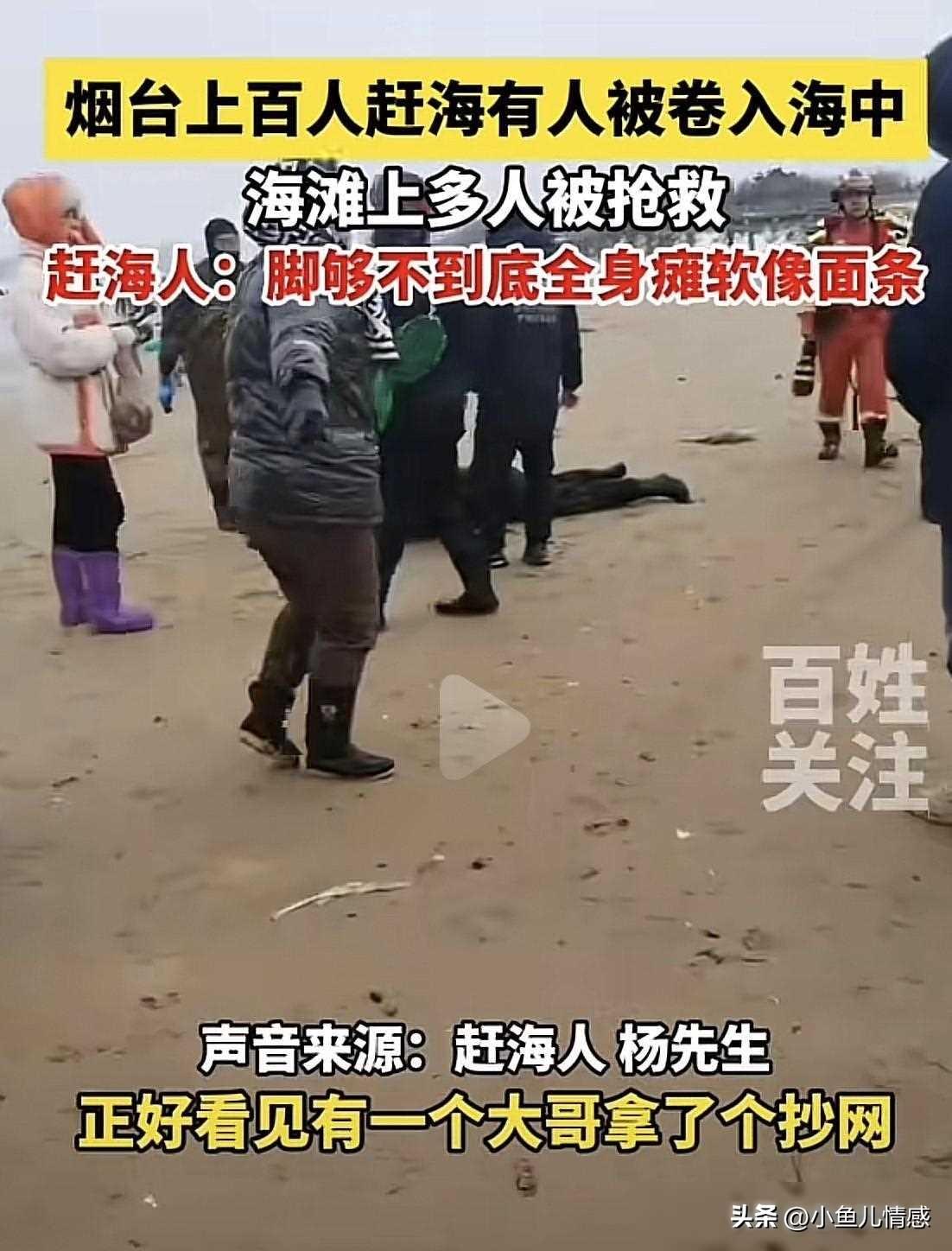 海肠养殖前景怎么样_致富养殖海肠鱼_海肠养殖致富