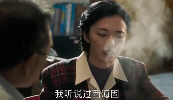 蘑菇致富种植故事简介_蘑菇种植致富故事_蘑菇致富种植故事视频