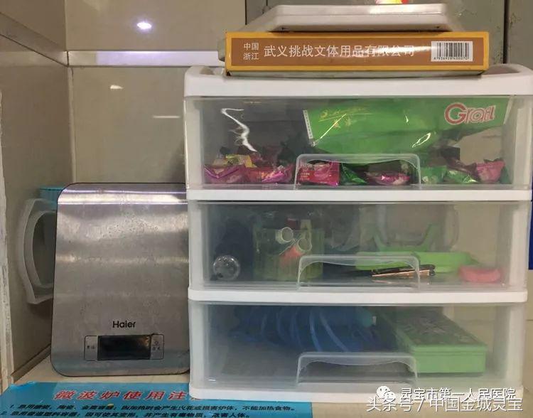 内分泌优质护理经验_优质护理经验做法_优质护理经验交流发言稿