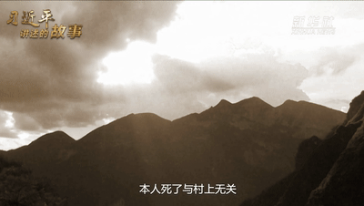 养殖致富引路人_养殖致富路有哪些项目_致富路上的特色养殖业